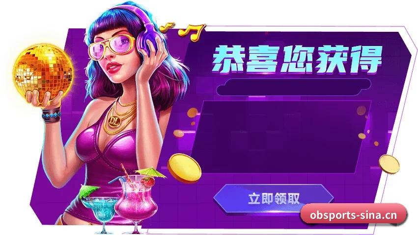 智能赛报跃升